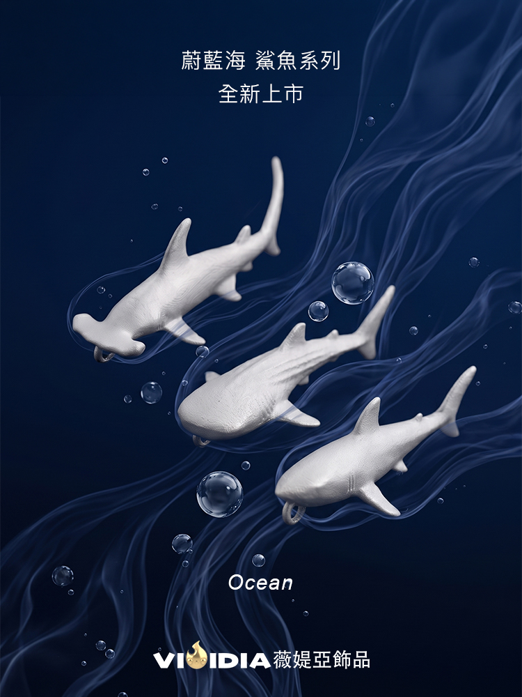 mobile.OC.S.02
