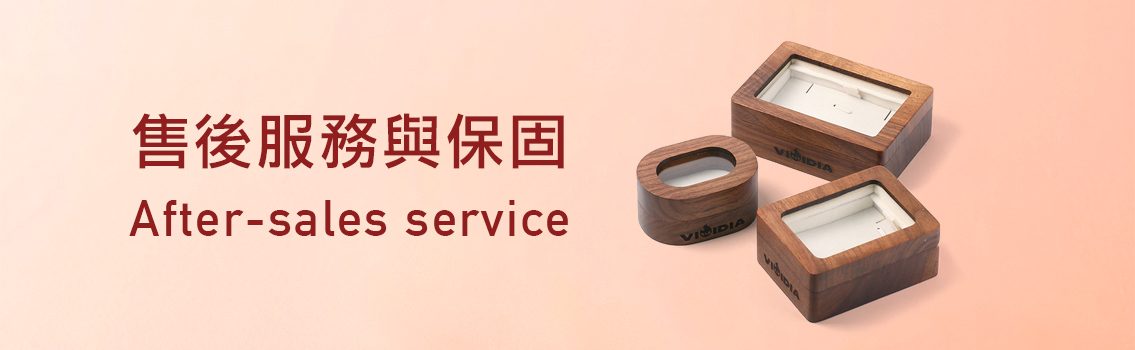vividia-home-about-serve-long